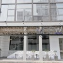 문(moon)호텔 이미지