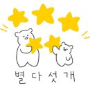 빅터스바베큐 - 평택시 쇼핑로9번길 12 | 빅터스바베큐