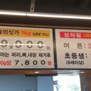 장어135