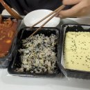 지랄닭발옥정 이미지