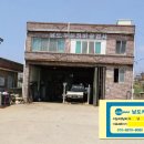 남도카센타 이미지