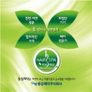 염색앤두피 평택동삭점