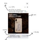 META PC Cafe | [SNS광고마케터] 소셜미디어 마케팅의 중심 Meta for Business *Facebook 페이스북 인스타그램