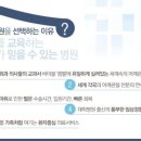 마디손병원 이미지