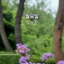 (주)고귀 이미지