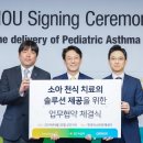 한국오므론헬스케어(주) 이미지