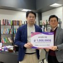 주식회사 씨디바이오 이미지