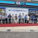 울진시장 1 이미지