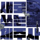 용담동 선사무덤유적 | 새로 쓰는 제주사 (2025) - 지방사, 한국사를 읽는 새로운 시도