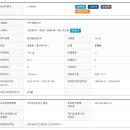 덕수정형외과 네이버블로그