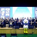 파주시민회관 대공연장 이미지