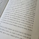 리딩프로주 이미지