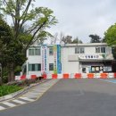 하천(금강) 이미지