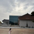영암군립하정웅미술관 | [문화예술] 광주 근교 아이랑 미술관, 영암 구림마을 영암군립하정웅미술관 1편: 전시관