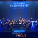 (주)동인산업개발 이미지