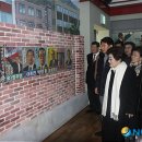 김영삼전대통령생가기록전시관 이미지