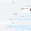 그린코리아(주) | [어스그린코리아]홍수예방 쓰레기유입방지 낙엽방지망 그레이팅덮개 배수구 덮개 사이즈조절(폐비닐...