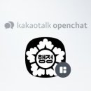 양주 행정사 사무소 이미지