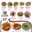 철길숲(양학동) 이미지