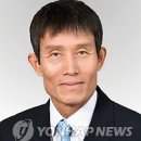 정*혁