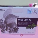 네이처한길 이미지