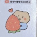 CU 에이제이파크회룡역점 이미지