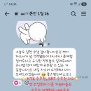 한국철도공사 익산관리역장 | 코레일관광개발 열차승무원 준비는 최다 합격생을 보유한 KAS에서 준비하세요♥ 첫 수업부터 다른...