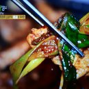 국산3길 이미지