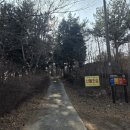 전주이씨 선성군파 명산종중묘역 | 경남 등산 가볼만한곳 무명산 여행 고성 좌이산 초보자 등산 코스 남해바다 남파랑길 33코스 사내 산행기