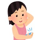 중화차이린