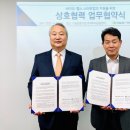 성균관대학교 산학협력단