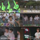 윤재찬 카카오 검색결과