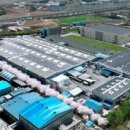 남동대로 369번길 이미지