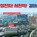 경희마크레지던스 이미지