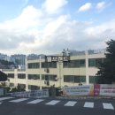 신흥아파트 이미지