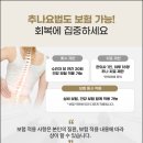 경맥한의원 이미지