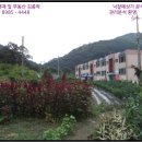 구절보건진료소 이미지