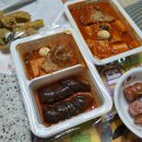 죠스떡볶이평택역점