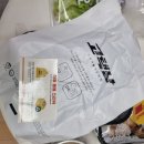 고기택배가는남자 이미지
