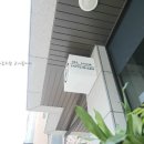 수학나무수학교습소 네이버블로그
