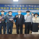 한국폴리텍 V 대학 전남캠퍼스 이미지