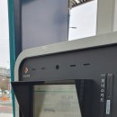 에너지 플러스 허브 내곡 이미지