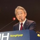 율곡농협와리지소 이미지