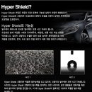 디스커버리시화점
