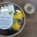 그리너 영등포구청점 이미지