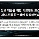 나우치과의원 이미지