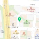 유은부동산공인중개사사무소 이미지