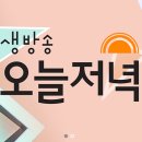 예산가