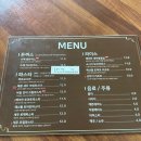 고산왕돈까스 이미지