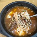 양지 해장국 | 용인양지맛집 찾는다면 여기! 연예인 싸인 가득한 양평해장국 양지점